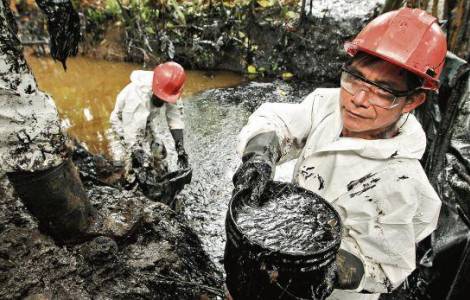 Déversement de pétrole dans la région amazonienne 