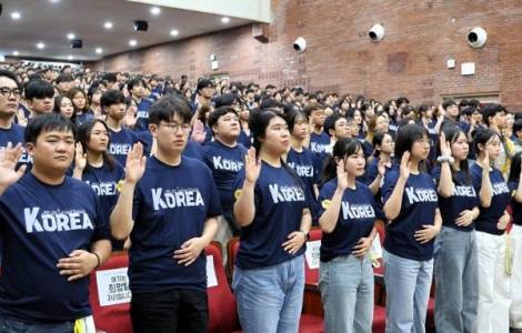 ASIA/SOUTH KOREA - "Event of historic importance": Programme for World Youth Day 2027 presented